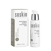 SOSKIN Сыворотка интенсивная осветляющая / W+ Intense Clarifying Serum 30 мл, фото 2