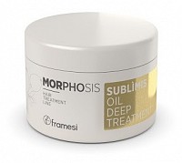 Маска интенсивного действия на основе арганового масла для волос / MORPHOSIS SUBLIMIS OIL DEEP TREATMENT 200 мл, FRAMESI