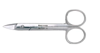 METZGER Ножницы для ногтей NS-701-S(CVD), фото 1