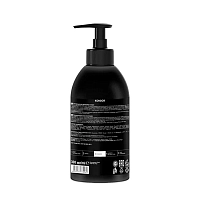 KONDOR Кондиционер для волос, сандал / Hair Conditioner Arabian Spa 300 мл, фото 2