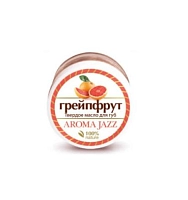 Масло твердое для губ Грейпфрут 15 мл, AROMA JAZZ