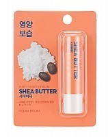 Бальзам питательный для губ с маслом ши / Pure Essence Shea Butter Lip Balm 3,3 г, HOLIKA HOLIKA