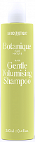 Шампунь для укрепления волос / Gentle Volumising Shampoo BOTANIQUE 250 мл, LA BIOSTHETIQUE