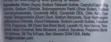 ANNA LOTAN Мыло-гель жидкое с черной грязью Мертвого моря / Mineral Cleansing Gel BARBADOS 250 мл