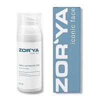 ZORYA Крем с ретинолом 0,5% / Retinol therapy 50 мл, фото 2