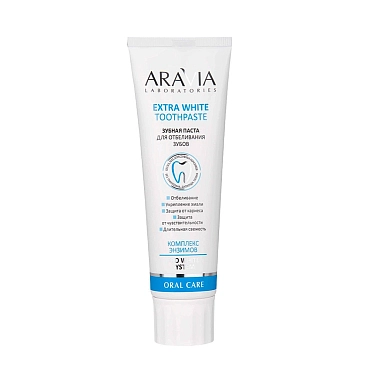 ARAVIA Паста зубная для отбеливания зубов / Aravia Laboratories Extra White Toothpaste 100 гр