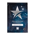 Маска тканевая детоксицирующая тонизирующая / Hollywood Star Mask 30 гр