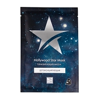 BEAUTY STYLE Маска тканевая детоксицирующая тонизирующая / Hollywood Star Mask 30 гр, фото 1