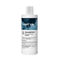 Шампунь увлажняющий бессульфатный для сухих и ломких волос / Shampoo Your hydrating Drink 500 мл, ZORYA