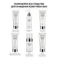 LIMONI Пенка для ежедневного очищения кожи / Daily Foaming Cleanser 100 мл, фото 6