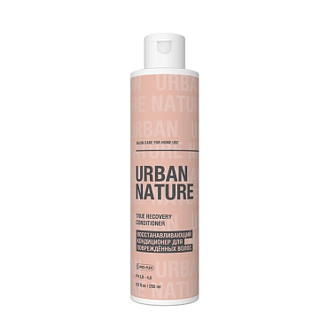 URBAN NATURE Кондиционер восстанавливающий для поврежденных волос / TRUE RECOVERY CONDITIONER 250 мл