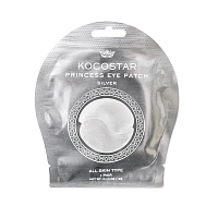 KOCOSTAR Патчи гидрогелевые для глаз Серебряные / Princess Eye Patch Silver Single 2 патча, фото 2