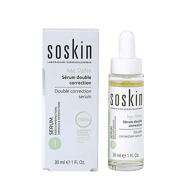 SOSKIN Сыворотка двойного действия / + Double correction serum 30 мл