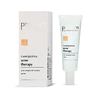 PREMIUM Сыворотка для лица / Professional Acne Therapy 30 мл, фото 2