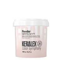 Пудра обесцвечивающая на 9 тонов для волос / KERALEX color symphony Powder Lightening up to 9 1000 гр, KERALEX