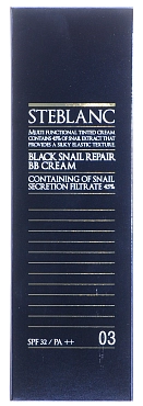 STEBLANC ВВ крем с муцином черной улитки, 03 натуральный беж / Black Snail Repair BB Cream 50 мл