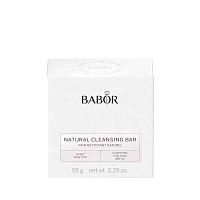 BABOR Мыло натуральное очищающее, рефилл / Natural Cleansing Bar Refill 65 гр, фото 2