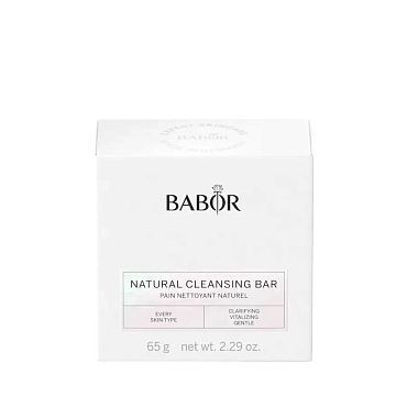 BABOR Мыло натуральное очищающее, рефилл / Natural Cleansing Bar Refill 65 гр