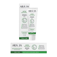 ARAVIA Паста зубная для здоровья десен / Aravia Laboratories Active Toothpaste 100 гр, фото 2