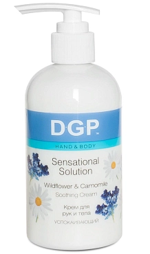 DOMIX Крем успокаивающий для рук и тела / Sensational Solution DGP 260 мл