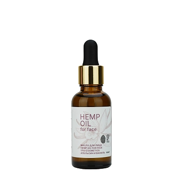 1753 COSMETICS Масло для лица, апельсин и ваниль / Hemp oil for face 1753 COSMETICS 30 мл