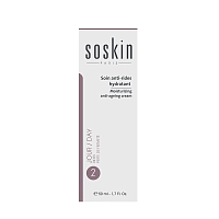 SOSKIN Крем увлажняющий омолаживающий / A+ Moisturizing anti-ageing cream 50 мл, фото 3