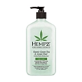 HEMPZ body  Молочко увлажняющее для тела, зеленый чай и груша / Exotic Green Tea & Asian Pear Herbal 500 мл