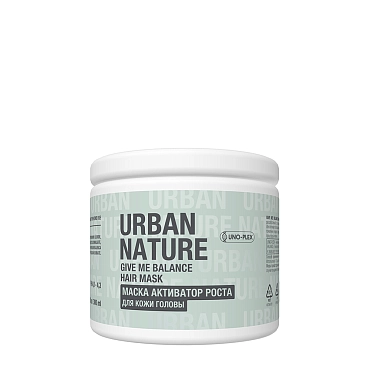 URBAN NATURE Маска активатор роста для кожи головы / GIVE ME BALANCE HAIR MASK 300 мл