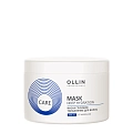 Маска глубокое увлажнение для волос / CARE Deep Hydration Mask For Hair 500 мл
