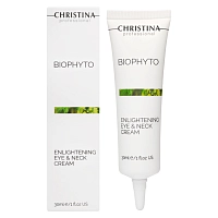 CHRISTINA Крем осветляющий для кожи вокруг глаз и шеи / Enlightening Eye and Neck Cream Bio Phyto 30 мл, фото 2