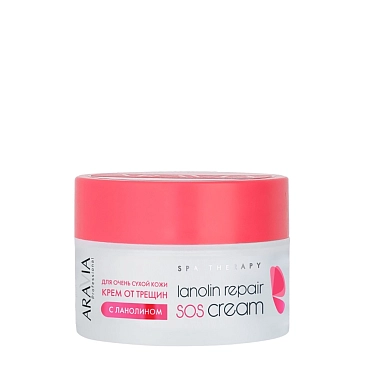 ARAVIA Крем от трещин с ланолином / Aravia Laboratories Lanolin repair SOS cream 150 мл