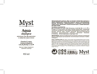 MYST Шампунь для увлажнения и защиты сухих волос / Aqua Shampoo 950 мл, фото 2