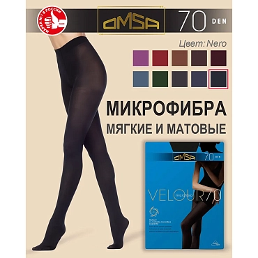 OMSA Колготки Nero 4 (L) / VELOUR 70