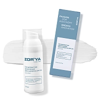 ZORYA Крем-сыворотка солнцезащитная увлажняющая SPF30+ / Sun protect 50 мл, фото 2