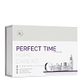 Набор для лица (сыворотка 30 мл, крем 50 мл, ночной крем 50 мл) Perfect Time Kit