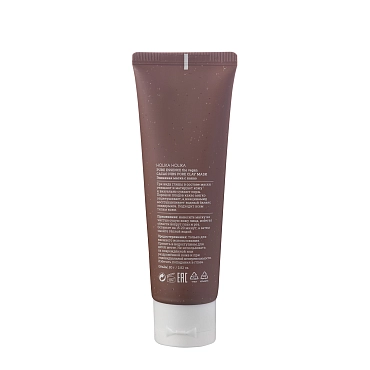 HOLIKA HOLIKA Маска глиняная с какао / Pure Essence The Vegan Cacao Nibs Pore Clay Mask 80 гр