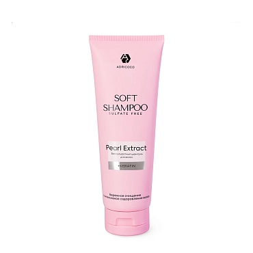 ADRICOCO Шампунь бессульфатный для волос / Adricoco Soft Shampoo 250 мл