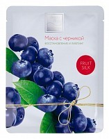 Маска тканевая с черникой Восстановление и лифтинг / Fruit Silk 30 мл, BEAUTY STYLE