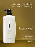 LEBEL Шампунь для волос / IAU SERUM Cleansing 600 мл, фото 3