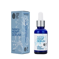 1753 COSMETICS Сыворотка увлажняющая для лица / Hydrating Hemp Serum 1753 cosmetics 30 мл, фото 2