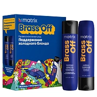 Набор для осветленных волос (шампунь 300 мл + кондиционер 300 мл) МХ Brass Off, MATRIX