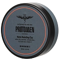 PROTOKERATIN hair  Глина моделирующая матовая сильной фиксации, для мужчин / ProtoMEN 100 мл