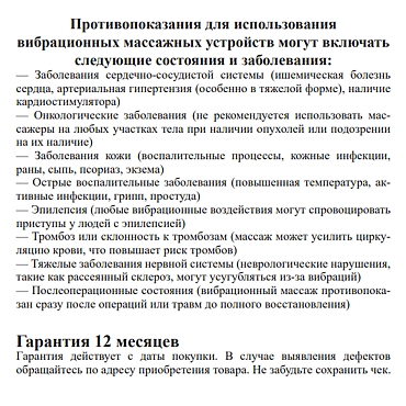 GUANJING Набор для выравнивания тона кожи (сыворотка 40 мл + массажер электрический) Nourishing Brighten Skincare Set