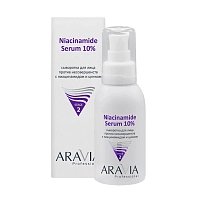 ARAVIA Сыворотка для лица против несовершенств с ниацинамидом и цинком / Niacinamide Serum 10% 100 мл, фото 2