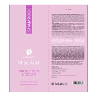 ADRICOCO Шампунь для окрашенных волос / ADRICOCO Miss Adri Protection & color 250 мл, фото 2