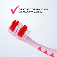 BETADENT Щетка зубная детская 5-11 / BETADENT KIDS-JUNIOR TOOTHBRUSH, фото 4