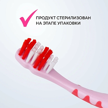 BETADENT Щетка зубная детская 5-11 / BETADENT KIDS-JUNIOR TOOTHBRUSH