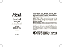 MYST Шампунь очищающий против перхоти и акне / Revival Shampoo 950 мл, фото 2