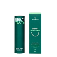 WHITE SECRET Парфюм дентальный с бактериостатическим действием / White Secret Breath tasty green 15 мл, фото 2