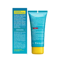 LIBREDERM Крем солнцезащитный тонирующий для лица SPF30 / Bronzeada 50 мл, фото 3